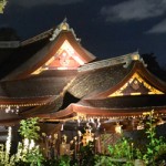 bannière tenmangu bannière tenmangu