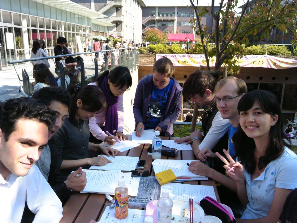 313017_10150345540486867_683766866_8687765_886058971_n