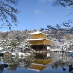 Kinkakuji neige panorama blog 1 Kinkakuji neige panorama blog 1